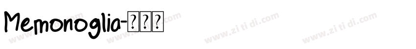 Memonoglia字体转换