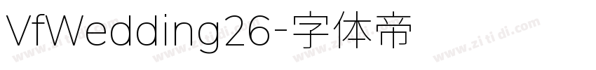 VfWedding26字体转换