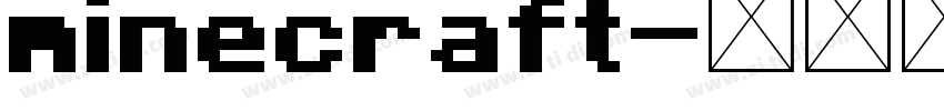 minecraft字体转换