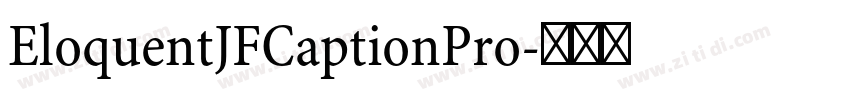EloquentJFCaptionPro字体转换
