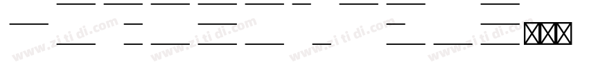 Horizontal字体转换