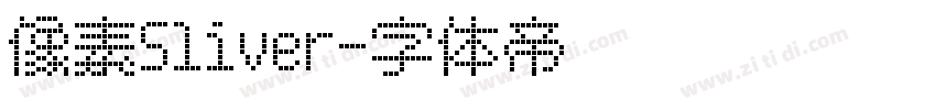 像素Sliver字体转换