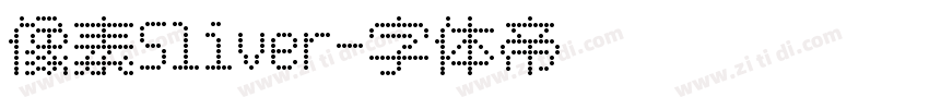 像素Sliver字体转换