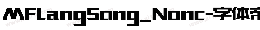 MFLangSong_Nonc字体转换