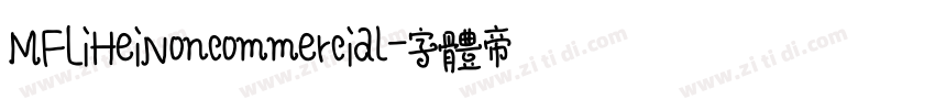 MFLiHeiNoncommercial字体转换