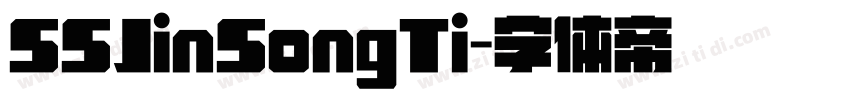 SSJinSongTi字体转换