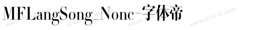 MFLangSong_Nonc字体转换