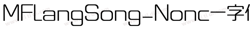 MFLangSong_Nonc字体转换