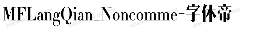 MFLangQian_Noncomme字体转换