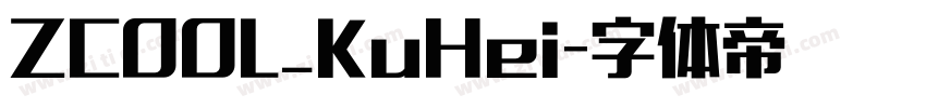 ZCOOL_KuHei字体转换