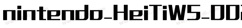 nintendo_HeiTiW5_002字体转换