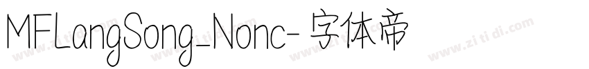 MFLangSong_Nonc字体转换