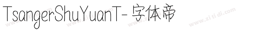 TsangerShuYuanT字体转换