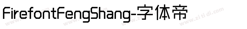 FirefontFengShang字体转换