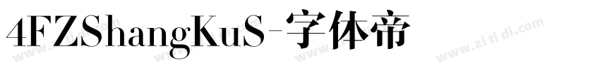 4FZShangKuS字体转换