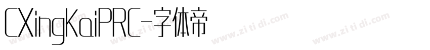 CXingKaiPRC字体转换