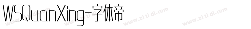 WSQuanXing字体转换