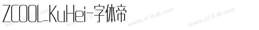 ZCOOL_KuHei字体转换
