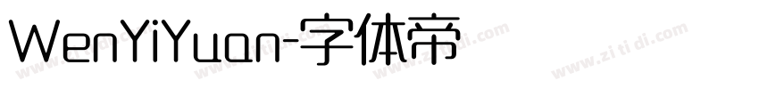 WenYiYuan字体转换