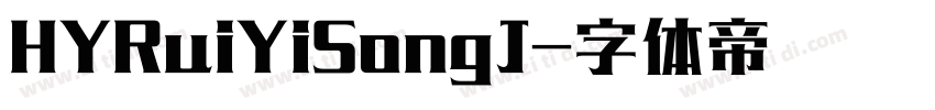 HYRuiYiSongJ字体转换
