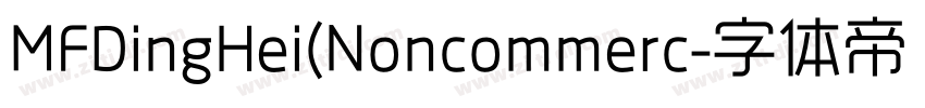 MFDingHei(Noncommerc字体转换