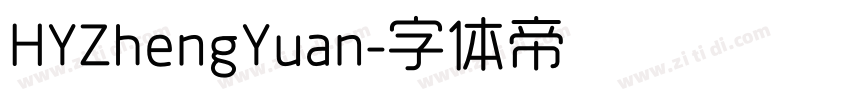 HYZhengYuan字体转换