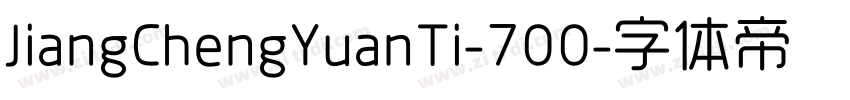 JiangChengYuanTi-700字体转换