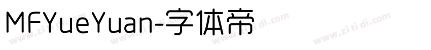MFYueYuan字体转换