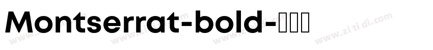 Montserrat-bold字体转换