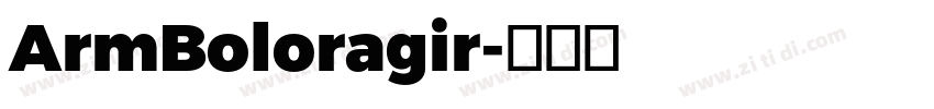 ArmBoloragir字体转换