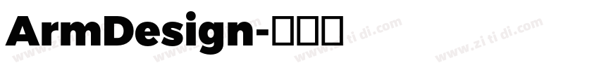 ArmDesign字体转换