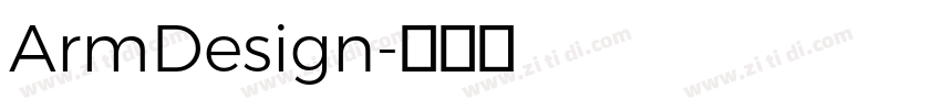 ArmDesign字体转换