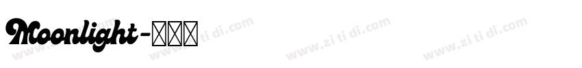 Moonlight字体转换