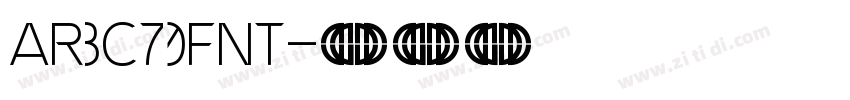 AR3C70FNT字体转换