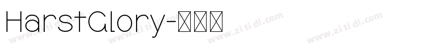 HarstGlory字体转换