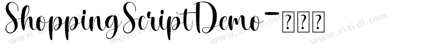 ShoppingScriptDemo字体转换