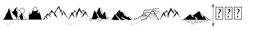mountains字体转换
