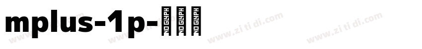 mplus-1p字体转换
