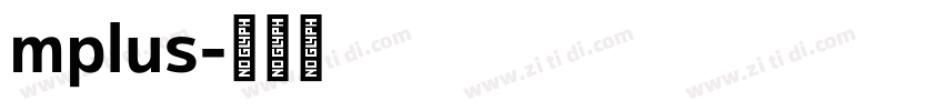 mplus字体转换