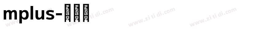 mplus字体转换