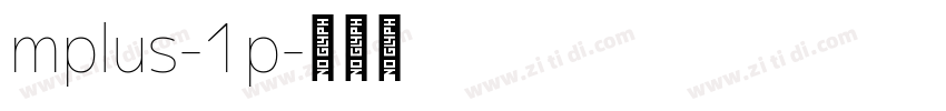 mplus-1p字体转换