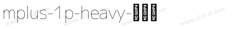 mplus-1p-heavy字体转换