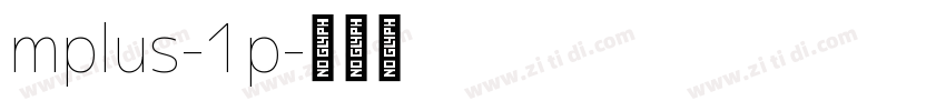 mplus-1p字体转换