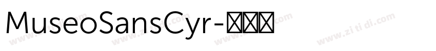 MuseoSansCyr字体转换