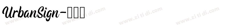 UrbanSign字体转换