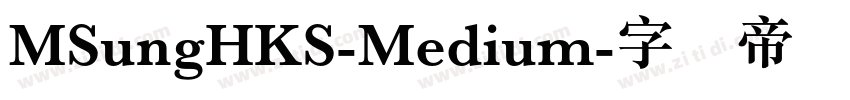 MSungHKS-Medium字体转换