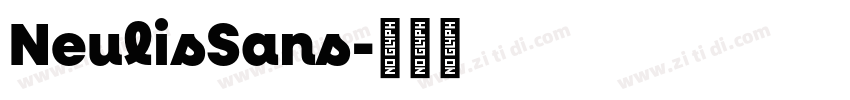 NeulisSans字体转换