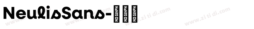 NeulisSans字体转换