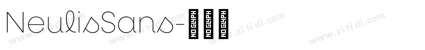 NeulisSans字体转换