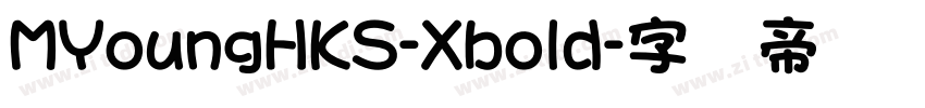 MYoungHKS-Xbold字体转换